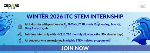 HKU ITC STEM Internship Scheme Winter 2026